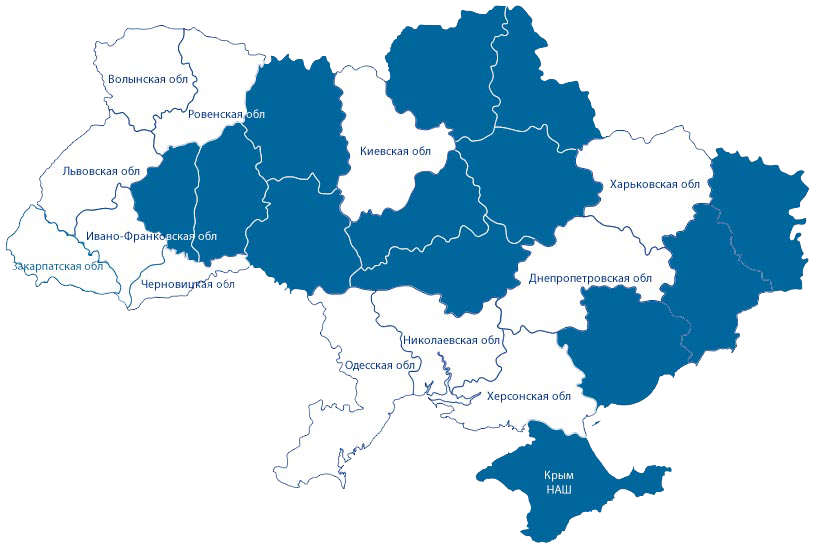 Карта представительств Бетта-Сервис в Украине: как провели 2018 год